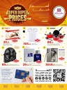Rawabi Hypermarket Super Prices