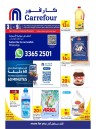 Carrefour Weekly 3-9 July 2024