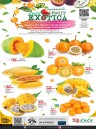 Lulu Fruit Exotica Promotion