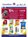 Carrefour Weekly 10-16 July 2024
