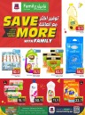 Save More Shopping Deals