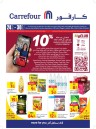 Carrefour Weekly 24-30 July 2024