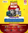 Safari Hypermarket Buy & Win