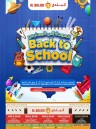 Souq Al Baladi Back To School Deals