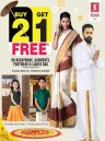 Safari Hypermarket Buy 2 Get  Free