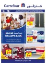 Carrefour Home Essentials Deals