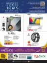 Lulu Best Tech Deals