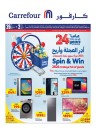 Carrefour Anniversary Offers