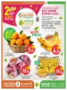 Saudia Hypermarket 2 Days Only