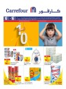 Carrefour QAR 10 Promotion