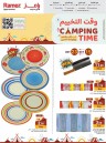 Ramez Camping Time Offers