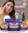 Safari Hypermarket Health & Beauty