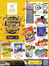 Paris Hypermarket Big Savings