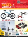 Super Deals On Wheels