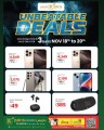 Paris Hypermarket Unbeatable Deals