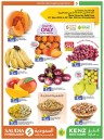 Saudia Hypermarket Weekend Sale