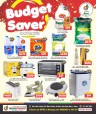 Dana Hypermarket Budget Saver