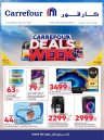 Carrefour Online Super Deals