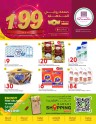 Rawabi Hypermarket Wow Price Deals