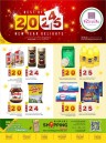 Rawabi Hypermarket New Year Offers