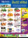 Al Gharafa Special Offers