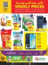 Weekly Prices 1-3 May 2025