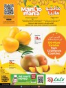 Lulu Mango Mania Offers
