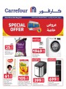 Online Exclusive 14-20 May 2025