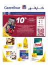 Carrefour Weekly 21-27 May 2025