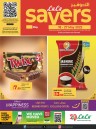 Lulu Savers May Deals
