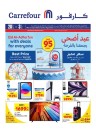 Carrefour Weekly Best Price