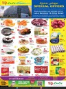 Lulu Xpress Special Offers