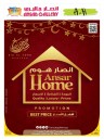 Ansar Home Eid Al Adha Offer