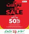 Lulu Super Discount Sale