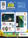 The Big Eid Savers Promotion