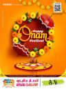 Ansar Gallery Happy Onam