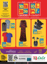 Lulu 10,20,30 Savers Promotion
