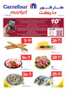 Carrefour Market Best Deals