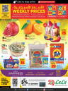 Lulu Best Weekly Prices