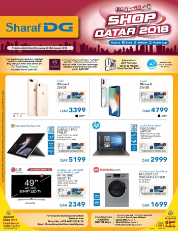Sharaf DG Shop Qatar Offers