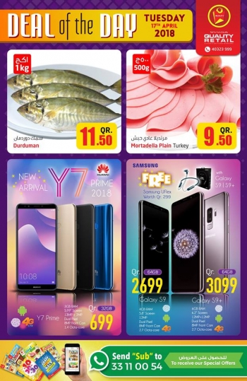 Quality Retail Deal Of The Day 17 April