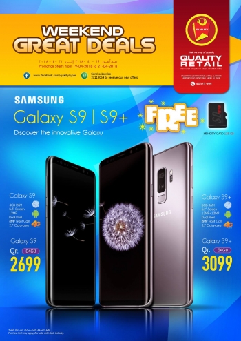 Weekend Great Deals at Quality Retail