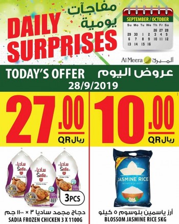Al Meera Daily Surprise Deal 28 September