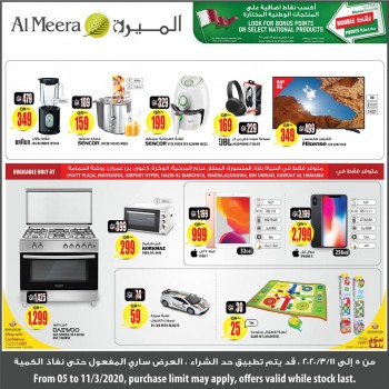 Al Meera Weekend Saver Offers
