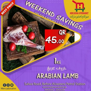  عروض ميركادونا هايبر ماركت