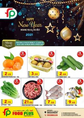 Food Plus Hypermarket Happy New Year