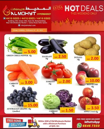 Al Mohyt Hypermarket Hot Deals
