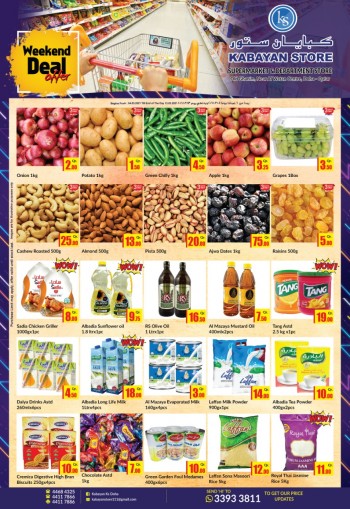 Kabayan Store Weekend Deals
