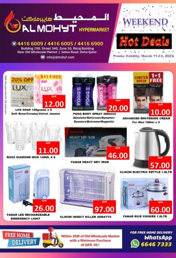 Al Mohyt Hypermarket Hot Deals