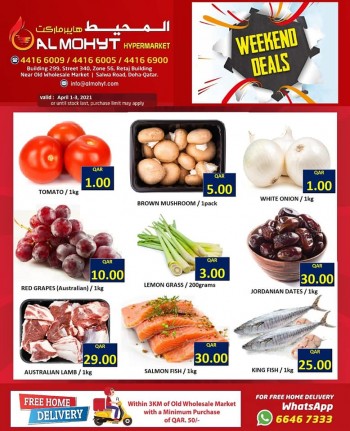 Al Mohyt Hypermarket Hot Deals